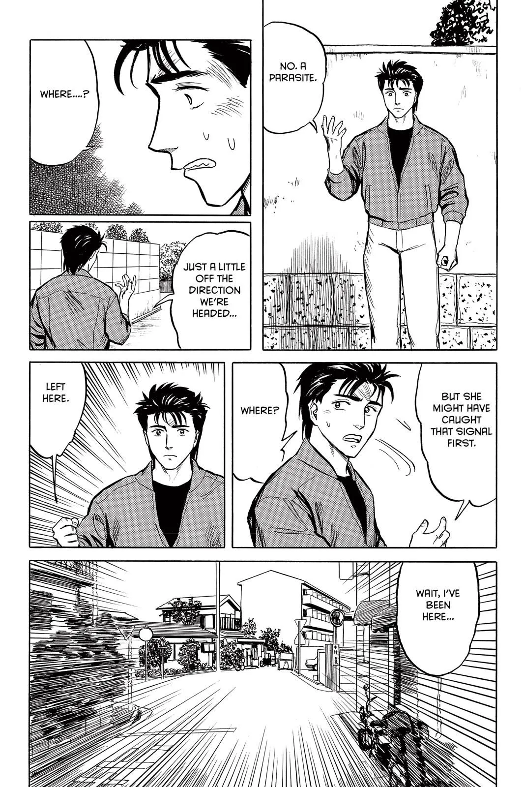 Read Parasyte Manga Online