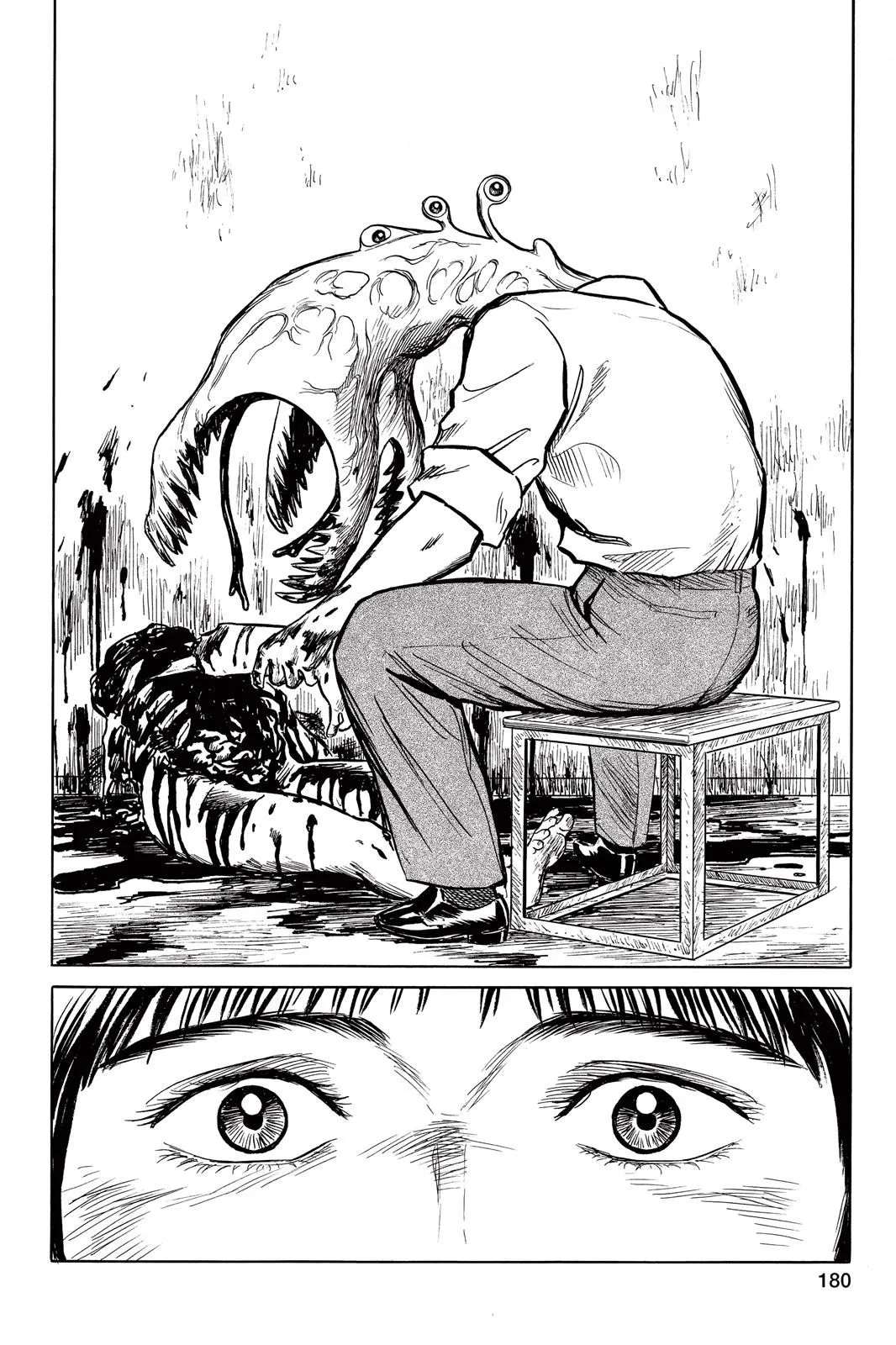 Read Parasyte Manga Online
