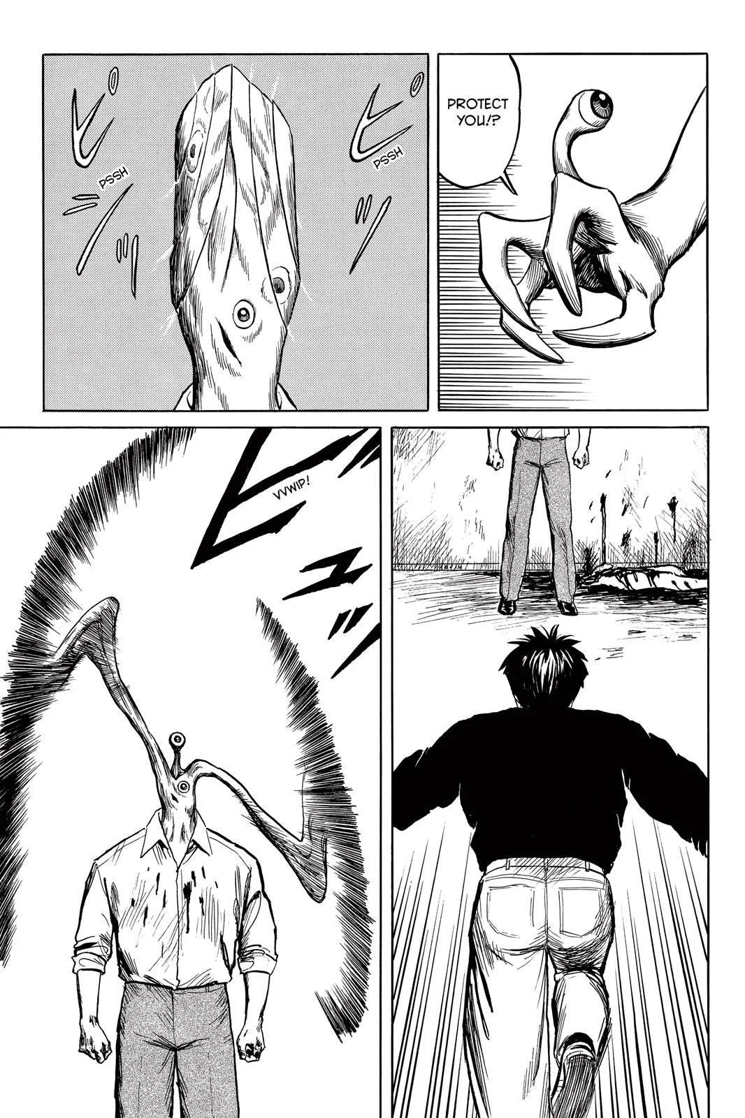 Read Parasyte Manga Online