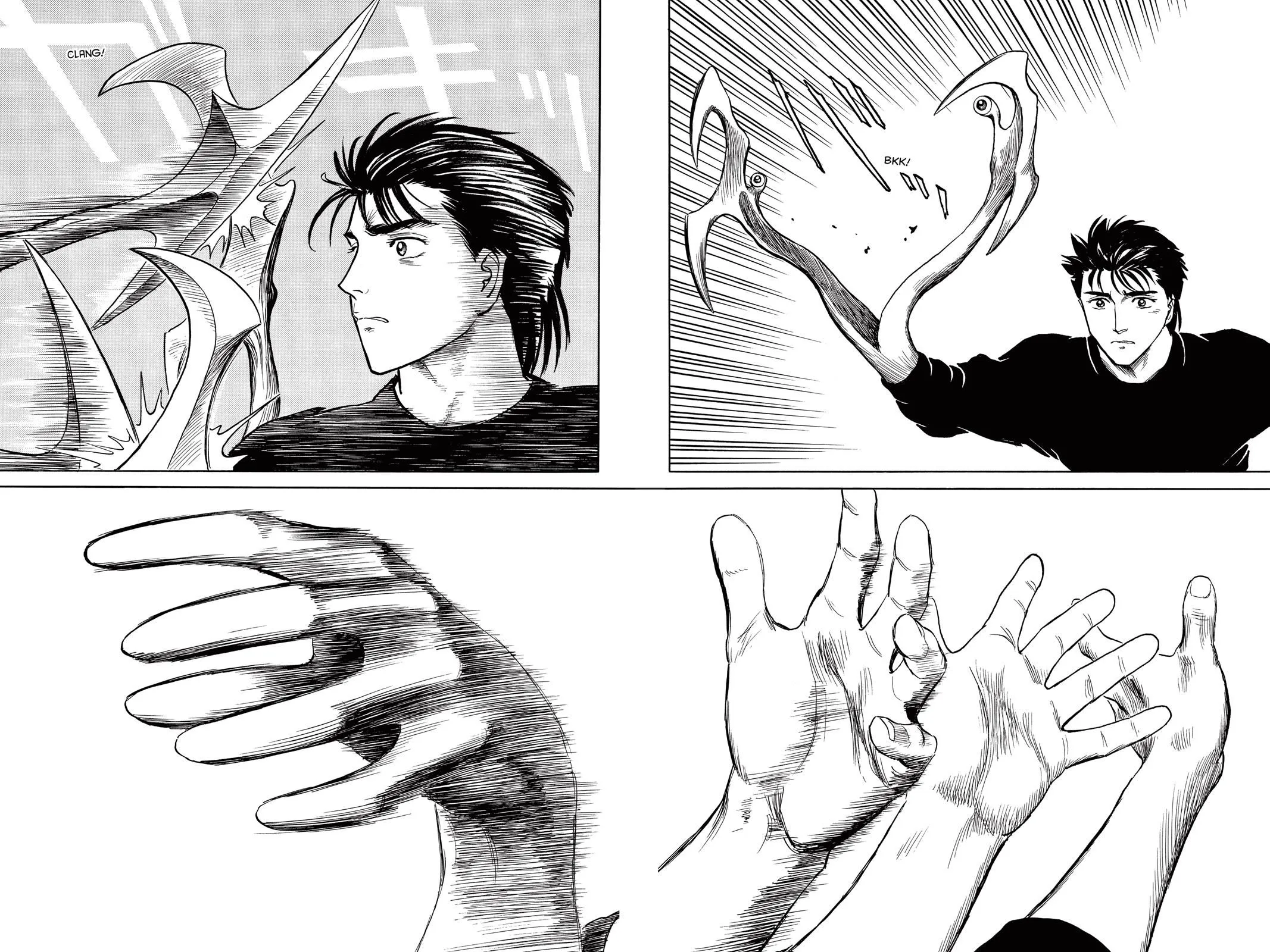 Read Parasyte Manga Online