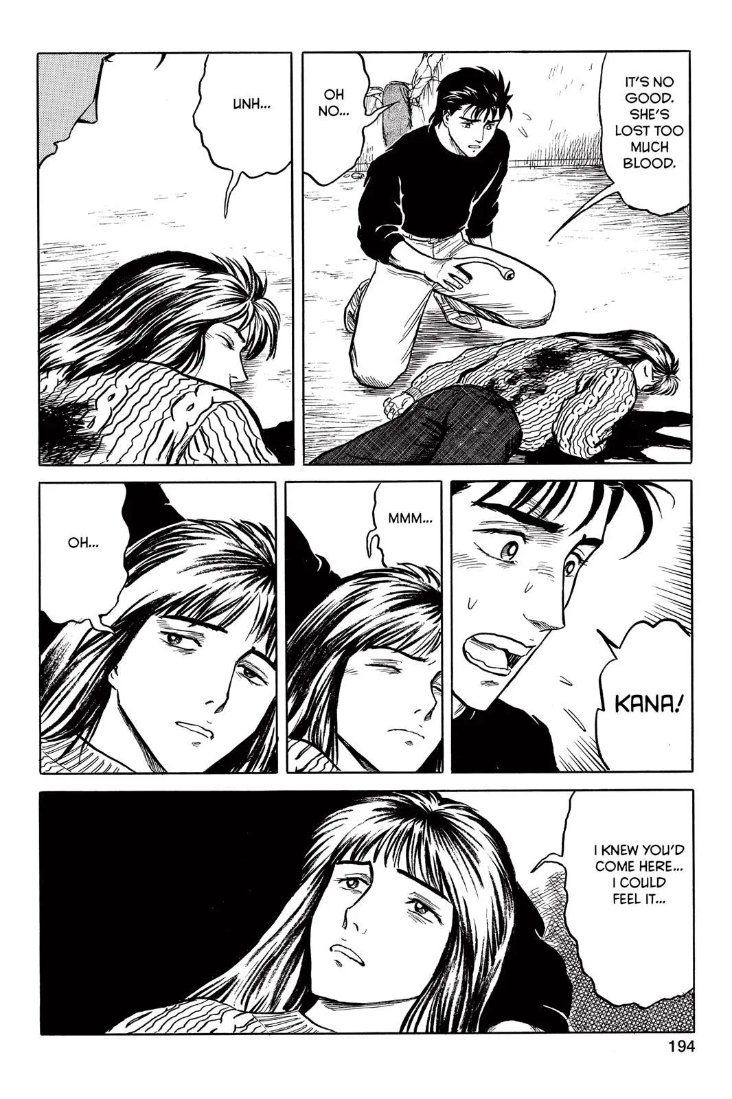 Read Parasyte Manga Online