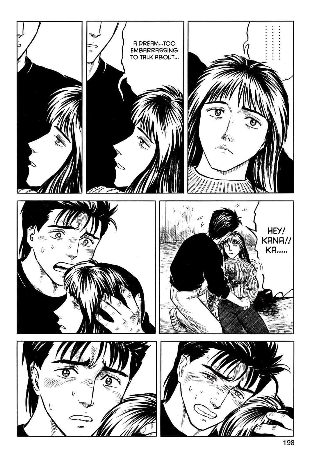 Read Parasyte Manga Online