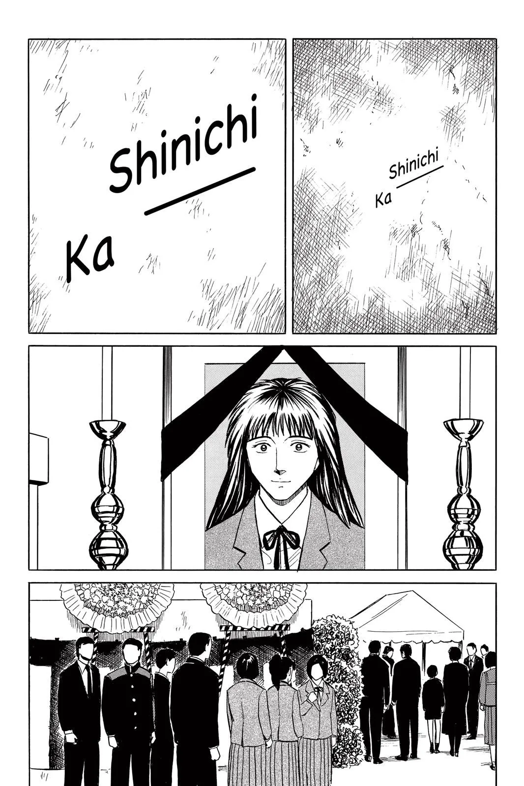 Read Parasyte Manga Online