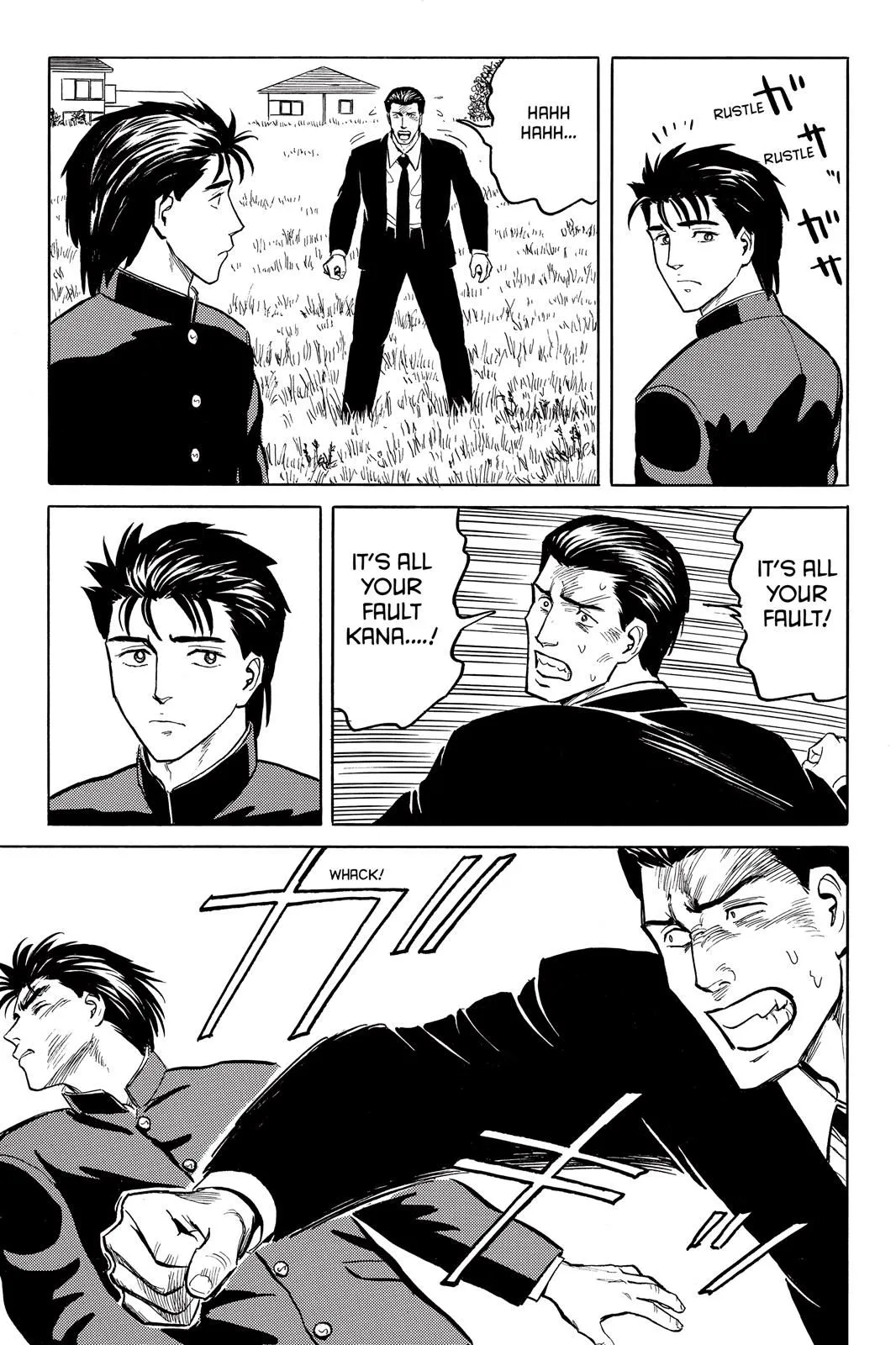 Read Parasyte Manga Online