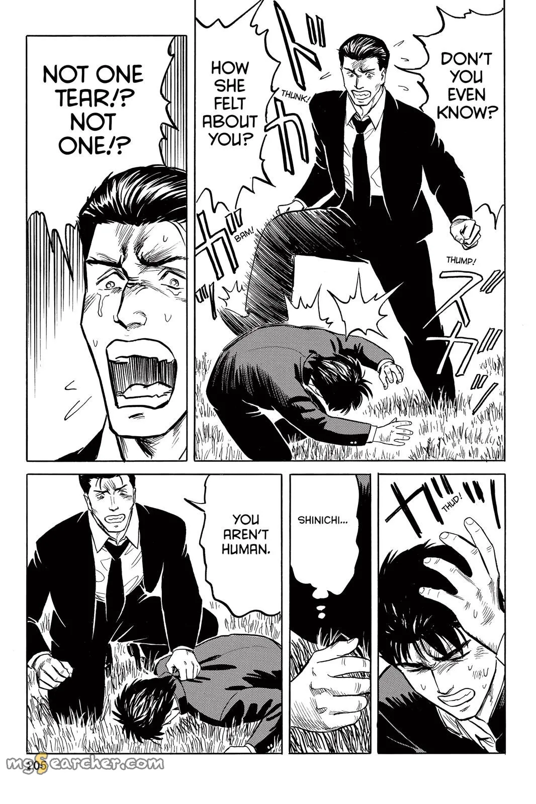 Read Parasyte Manga Online