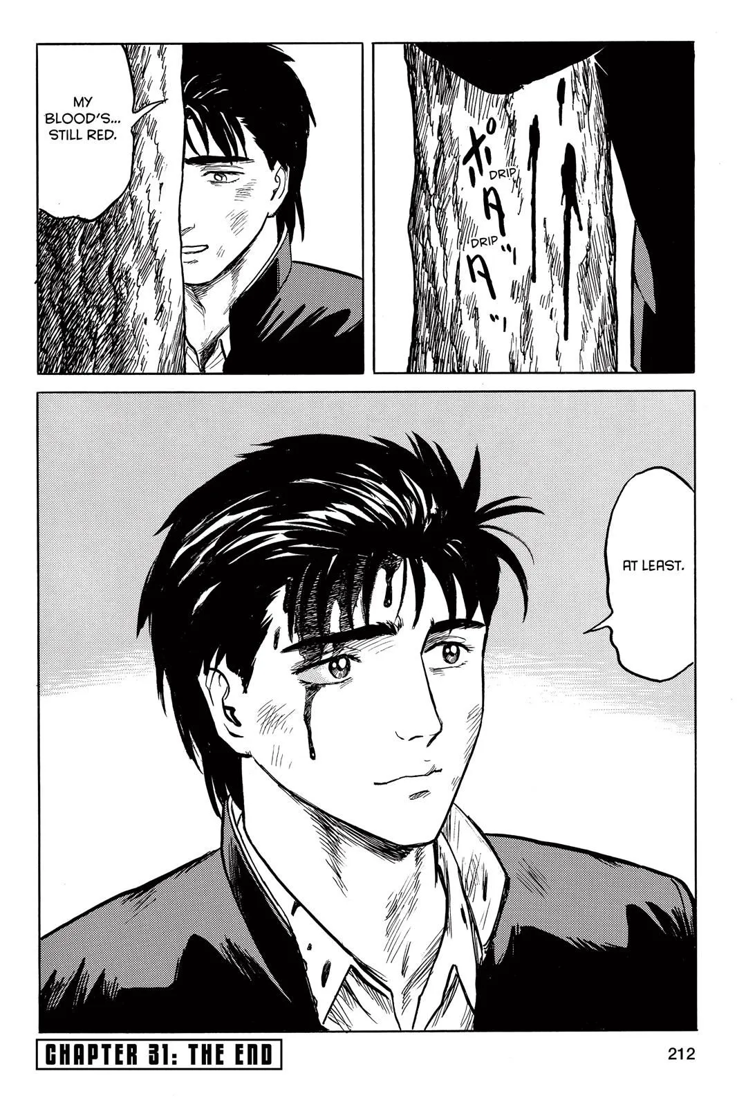 Read Parasyte Manga Online
