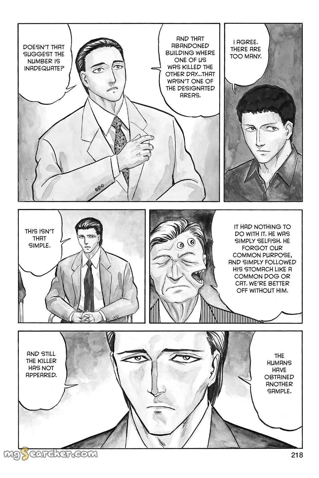 Read Parasyte Manga Online