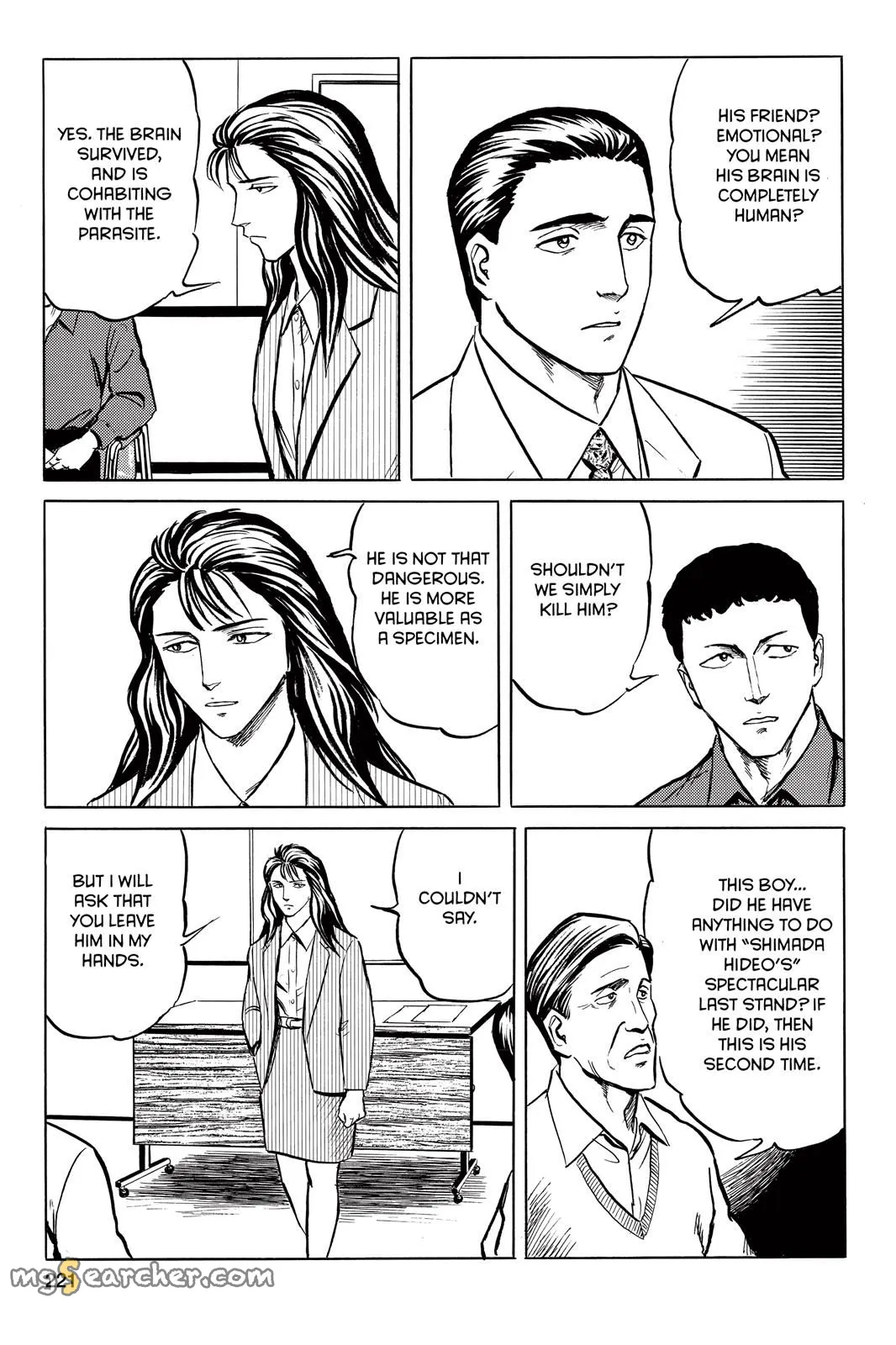 Read Parasyte Manga Online