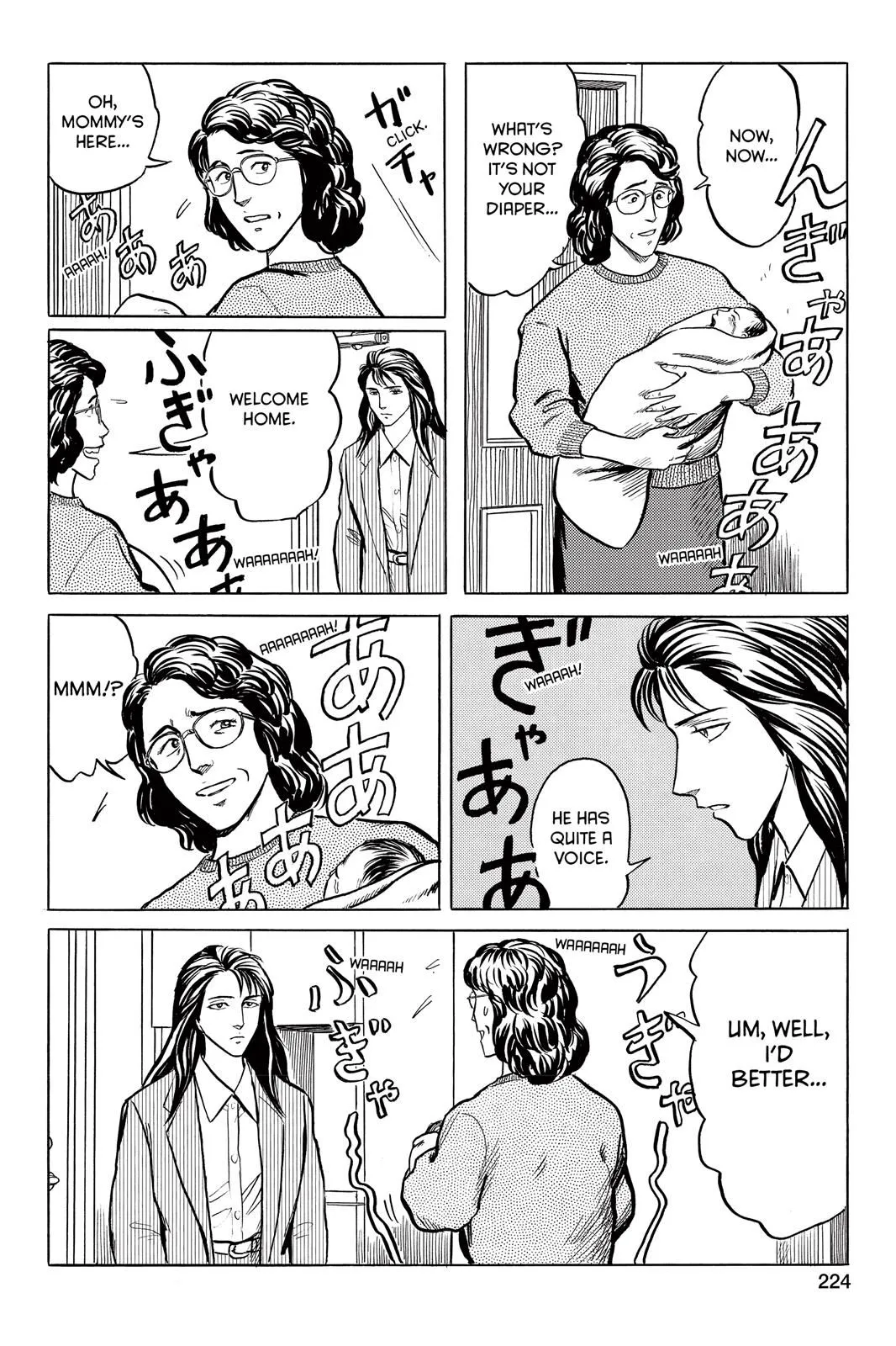 Read Parasyte Manga Online