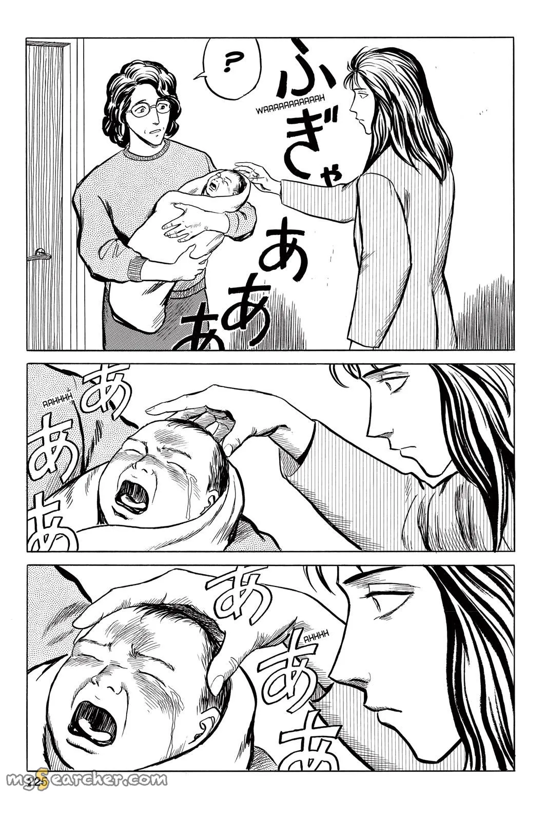 Read Parasyte Manga Online