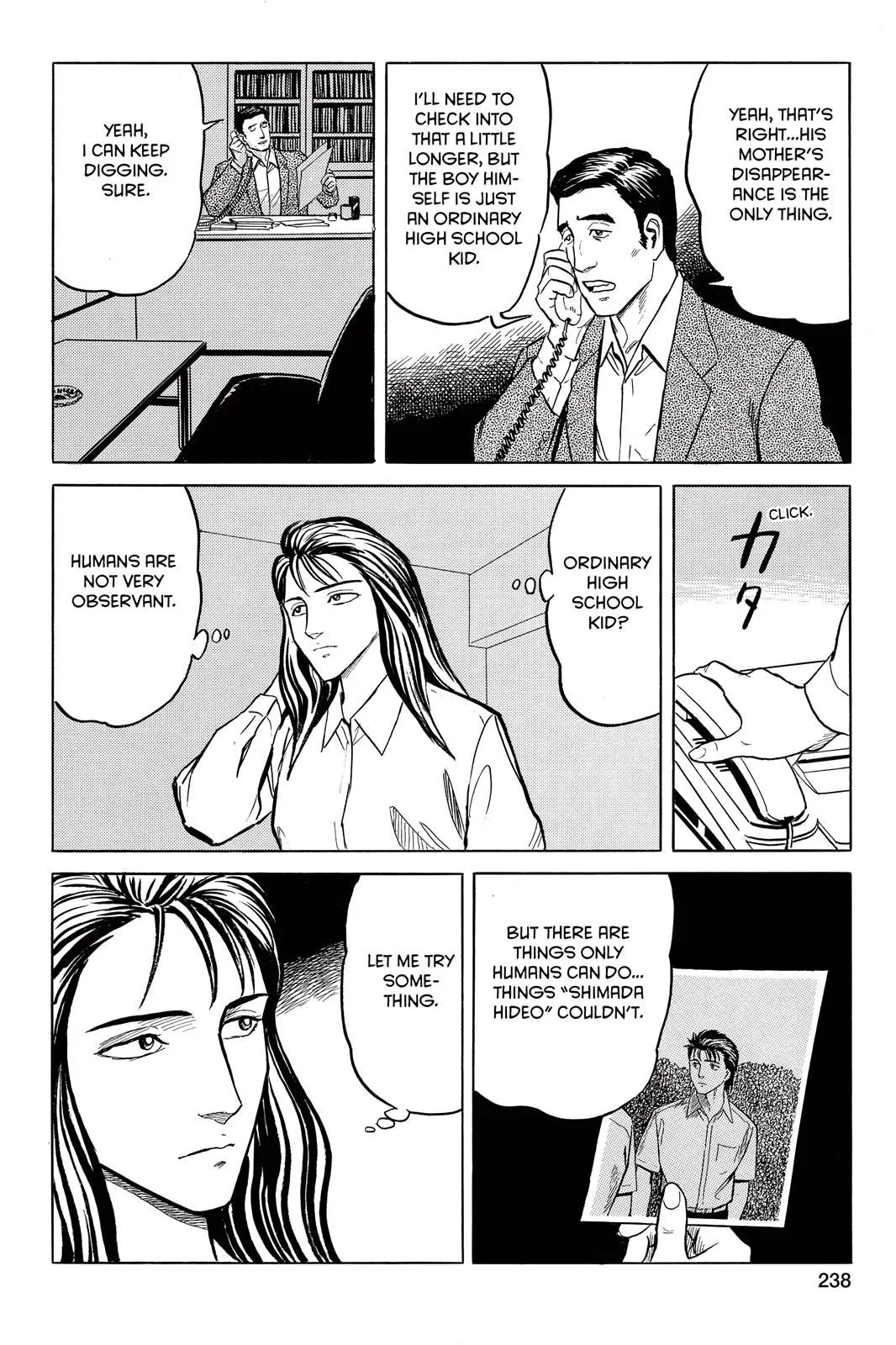 Read Parasyte Manga Online