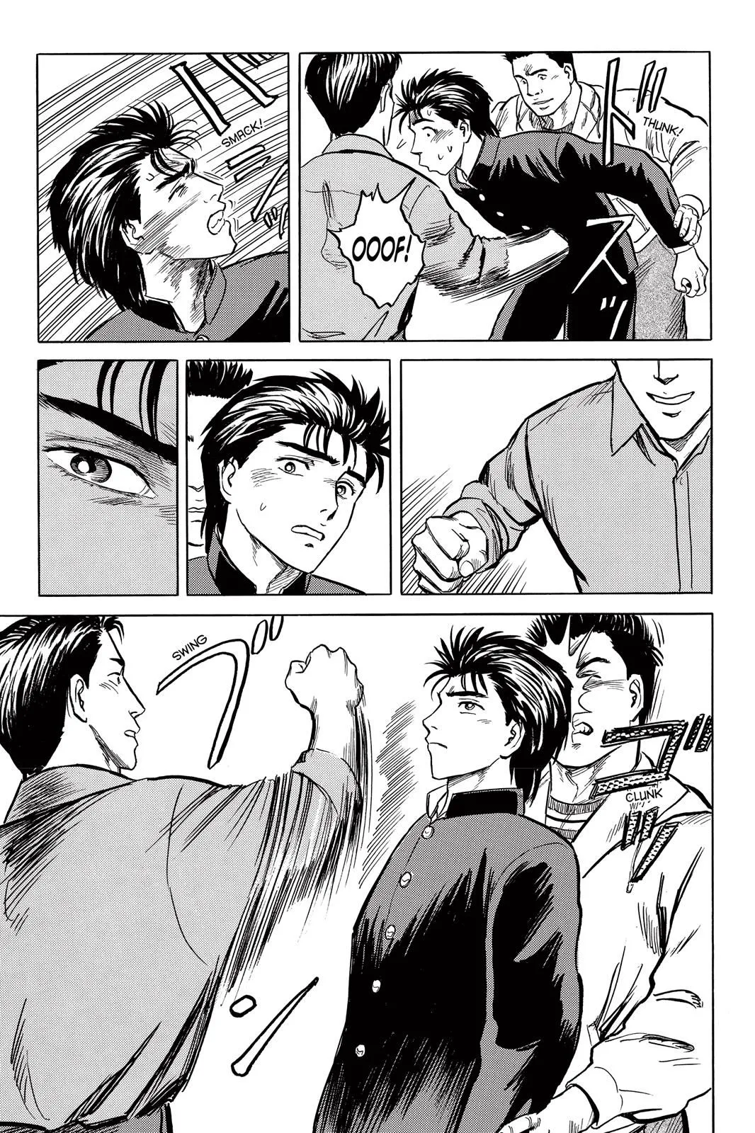 Read Parasyte Manga Online