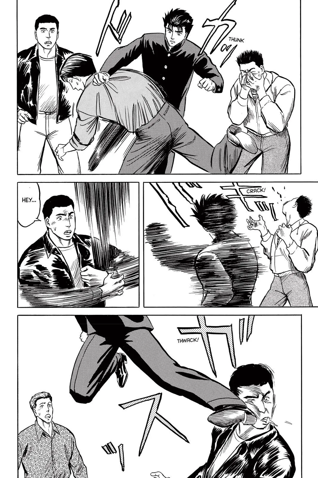 Read Parasyte Manga Online