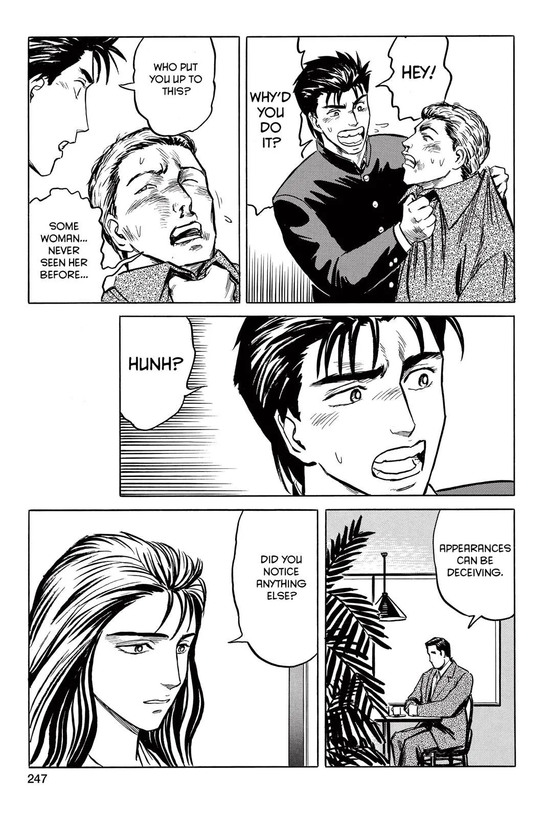 Read Parasyte Manga Online