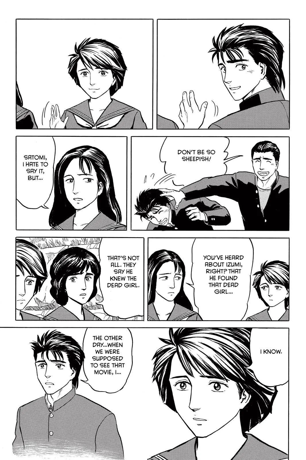 Read Parasyte Manga Online