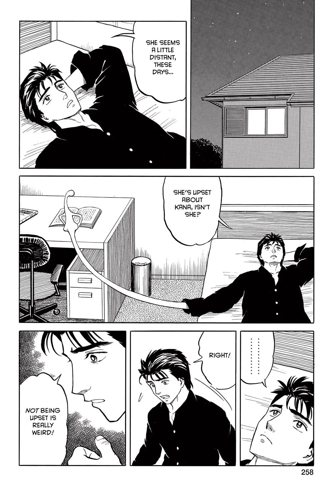 Read Parasyte Manga Online