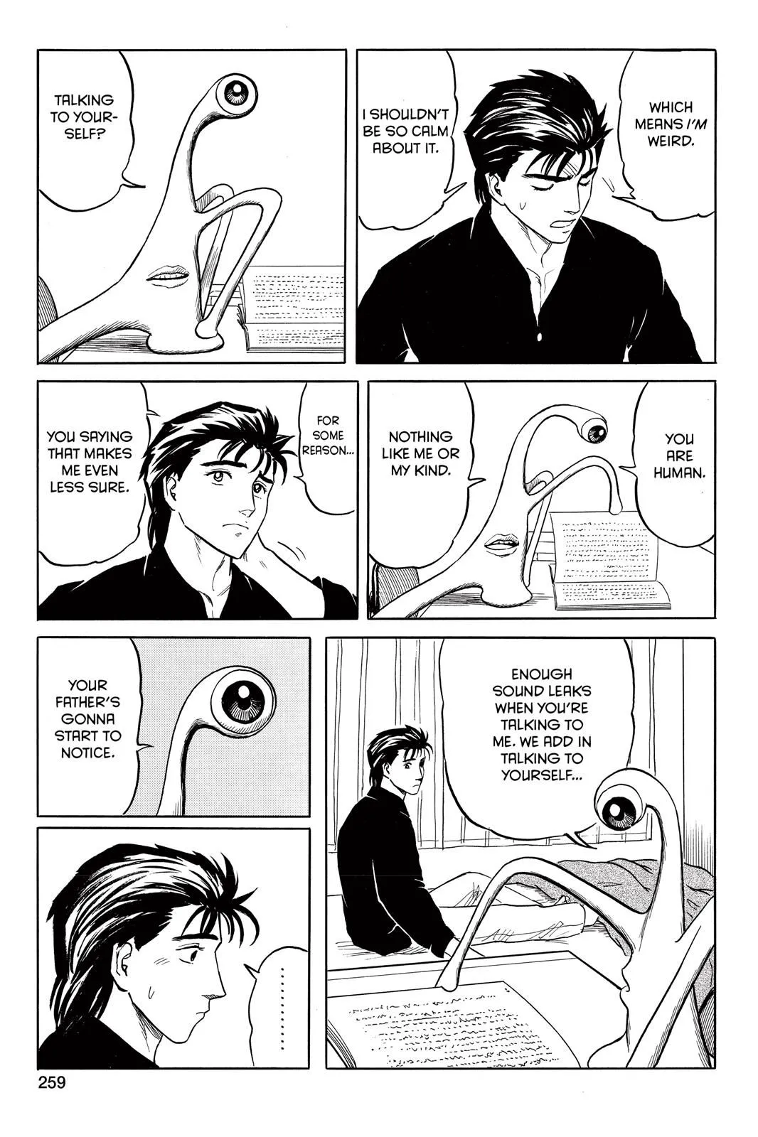 Read Parasyte Manga Online