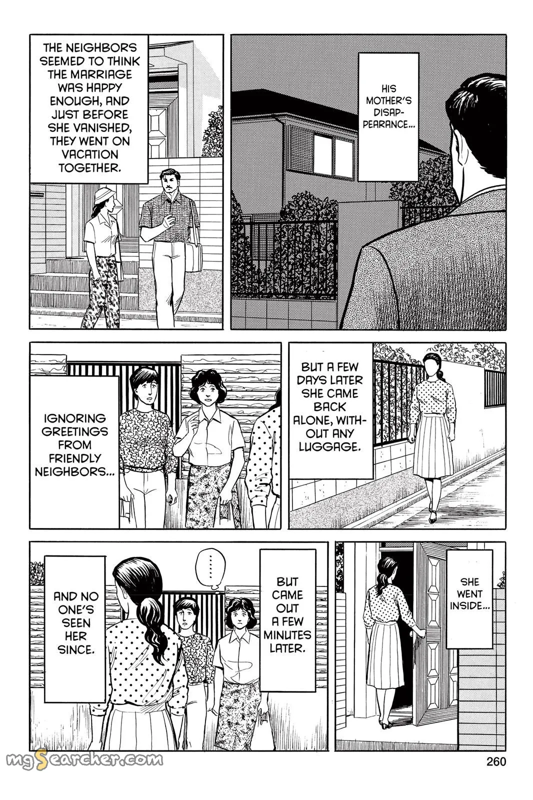 Read Parasyte Manga Online
