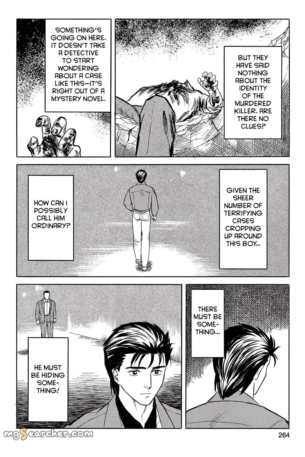 Read Parasyte Manga Online