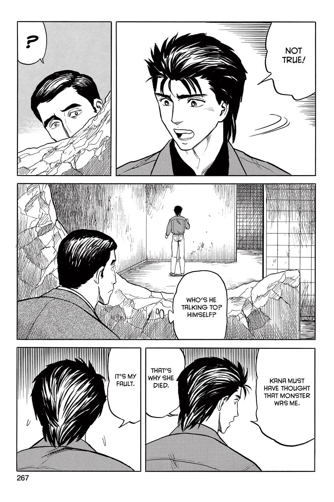 Read Parasyte Manga Online