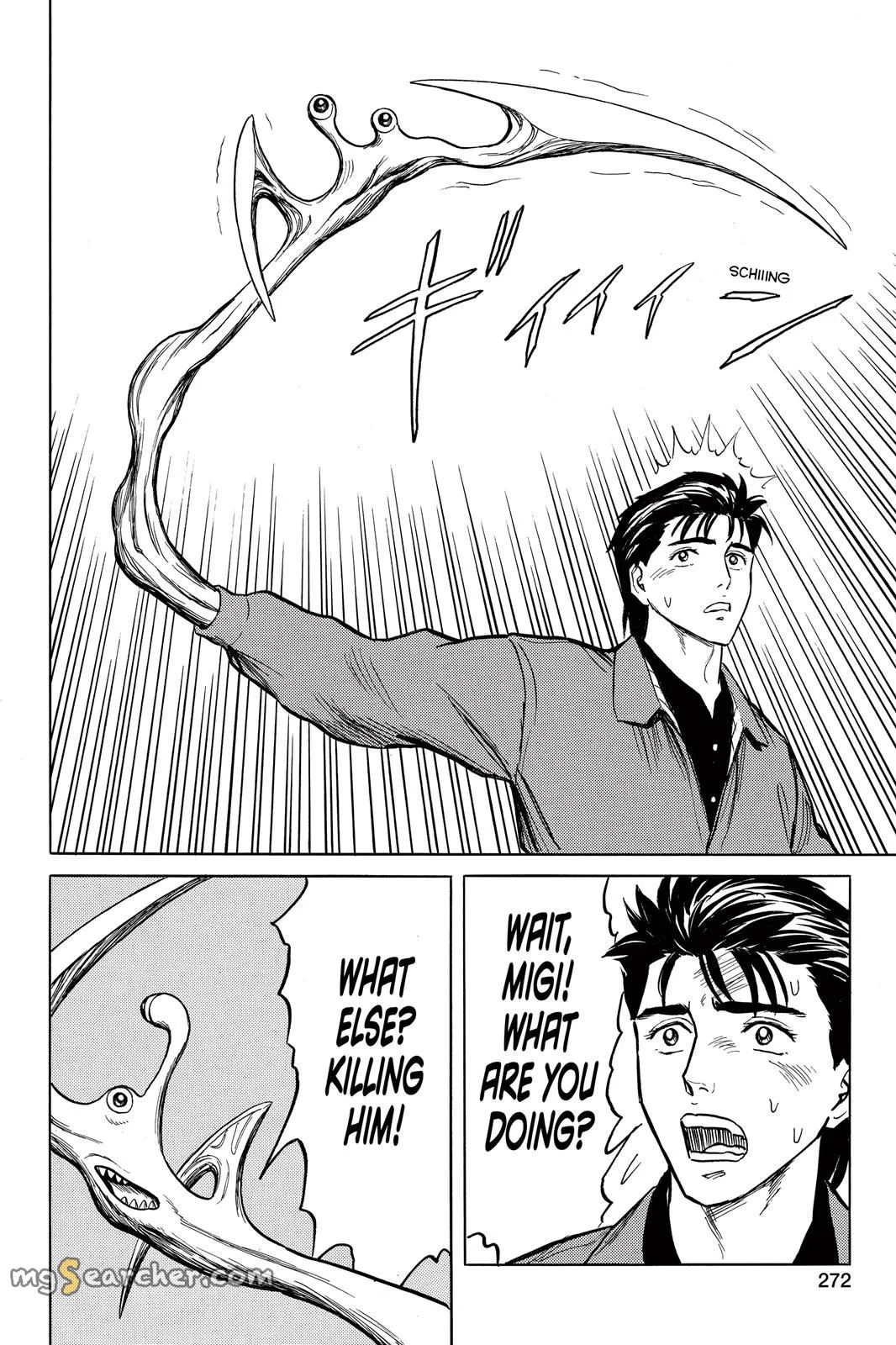 Read Parasyte Manga Online