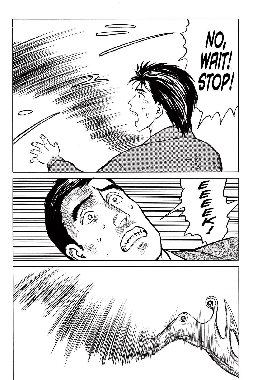 Read Parasyte Manga Online