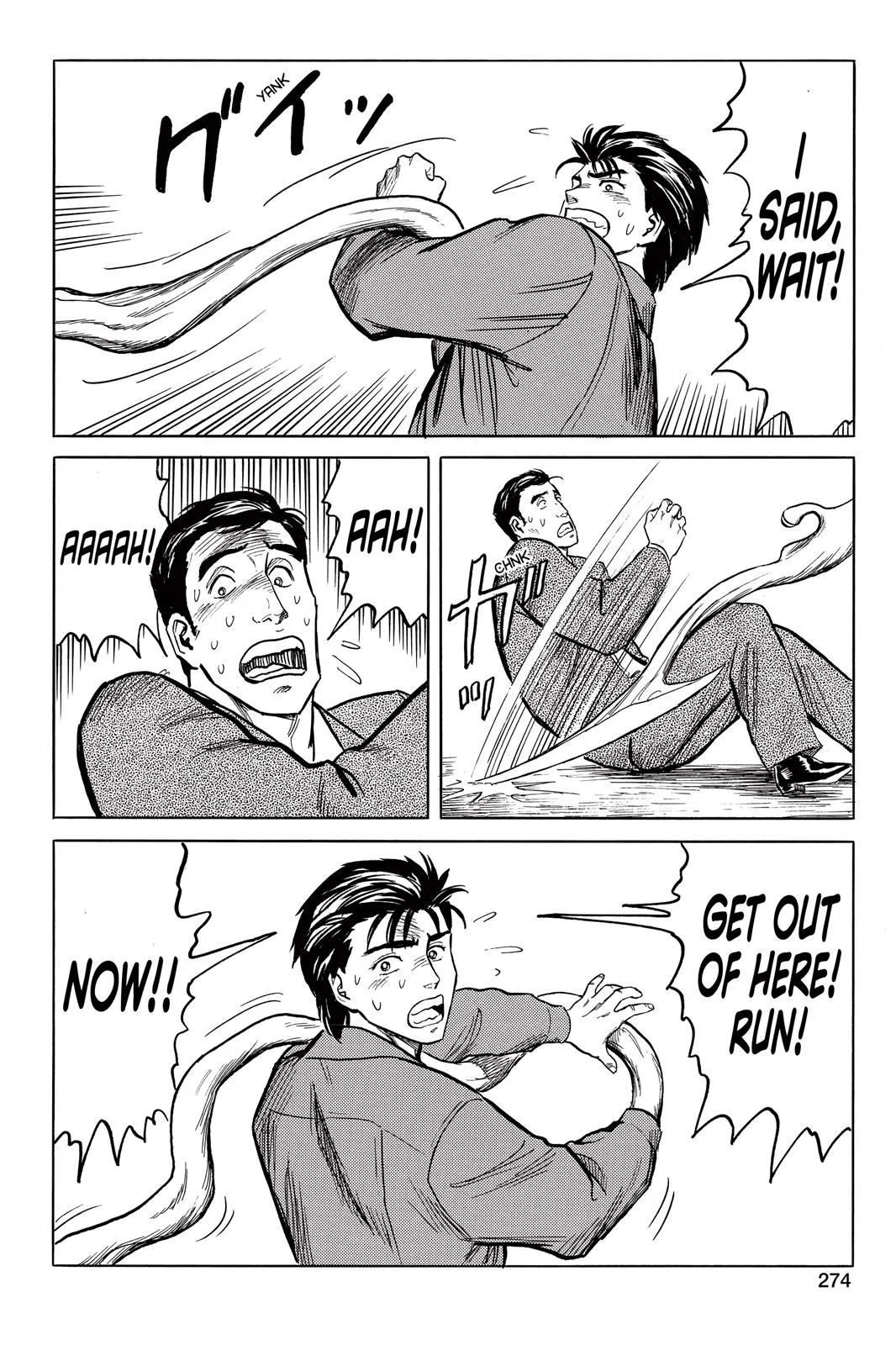 Read Parasyte Manga Online