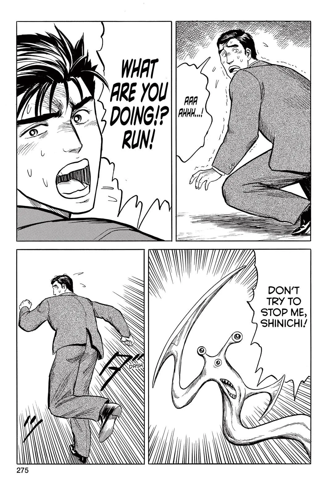 Read Parasyte Manga Online