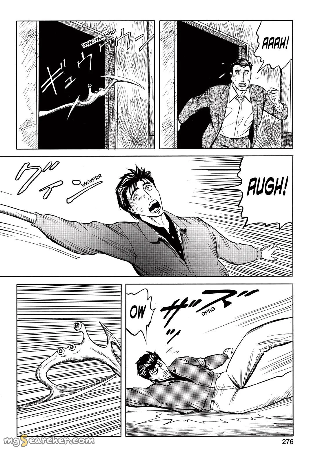Read Parasyte Manga Online