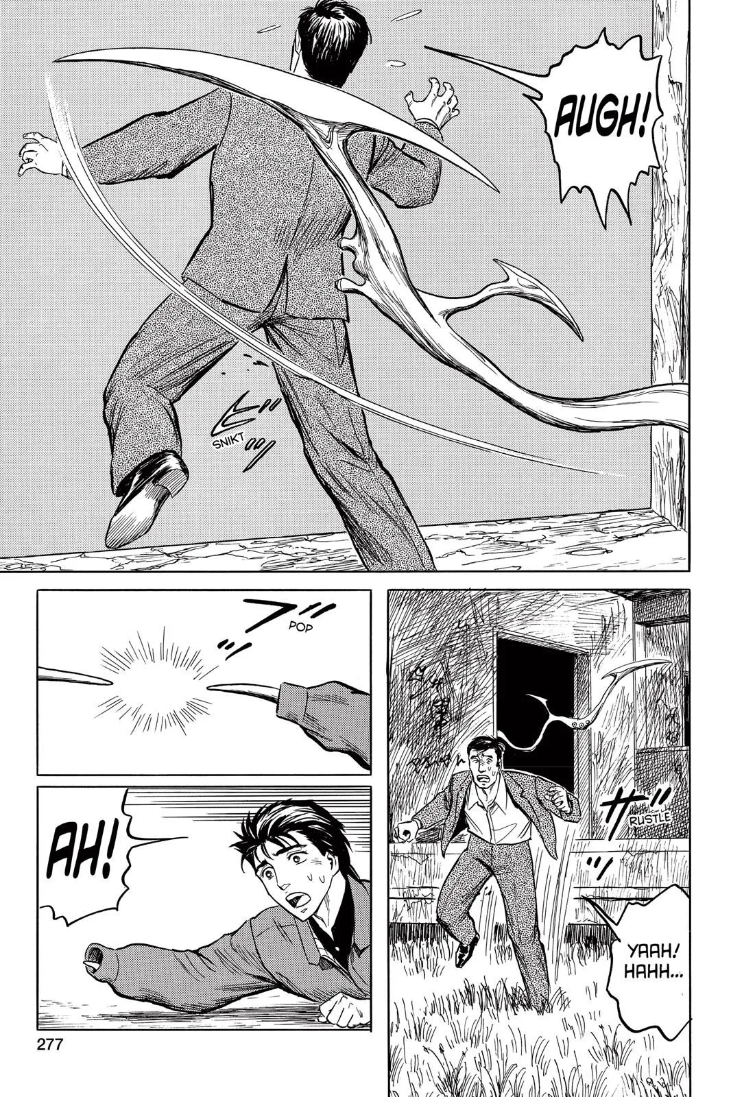 Read Parasyte Manga Online