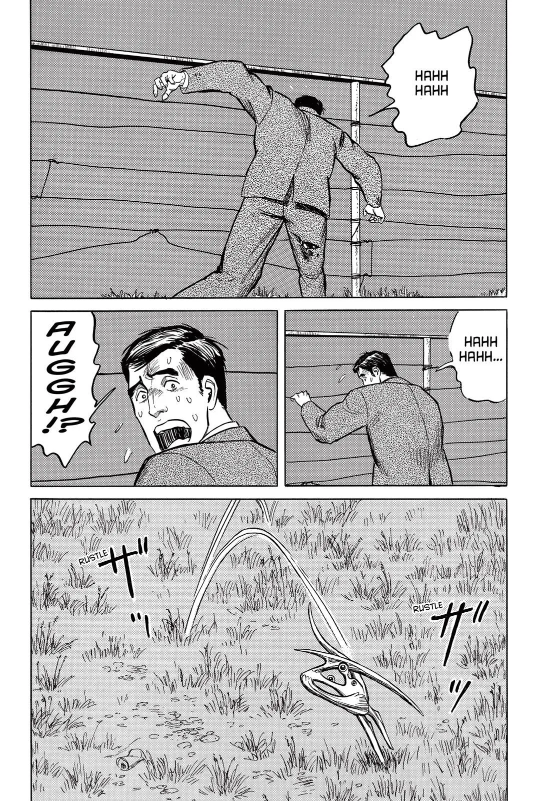 Read Parasyte Manga Online