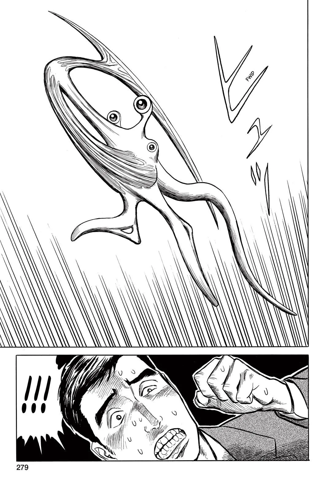 Read Parasyte Manga Online