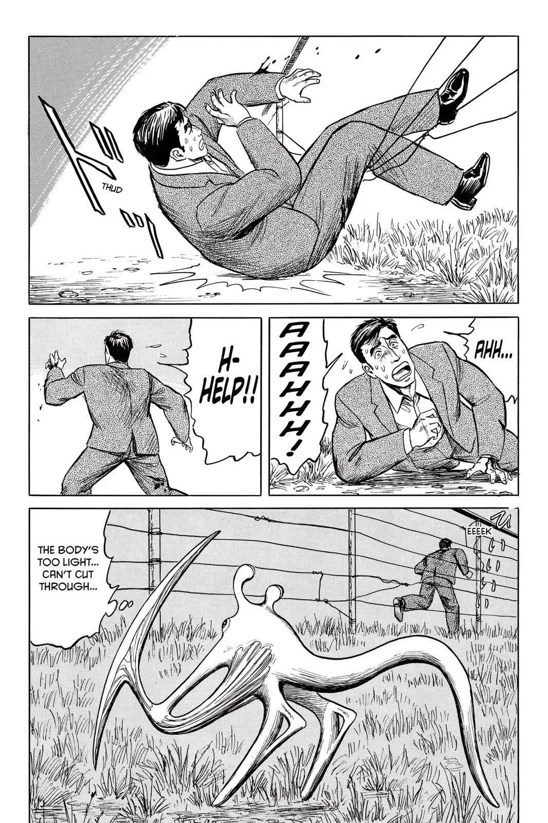 Read Parasyte Manga Online