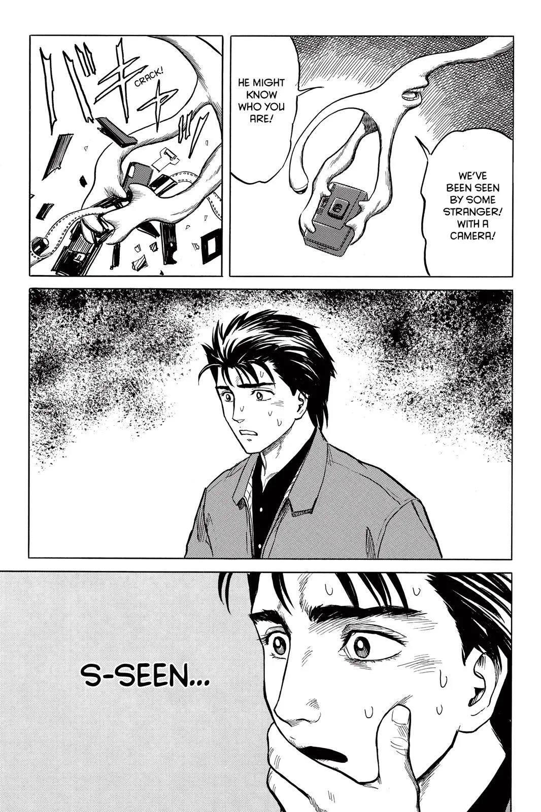 Read Parasyte Manga Online