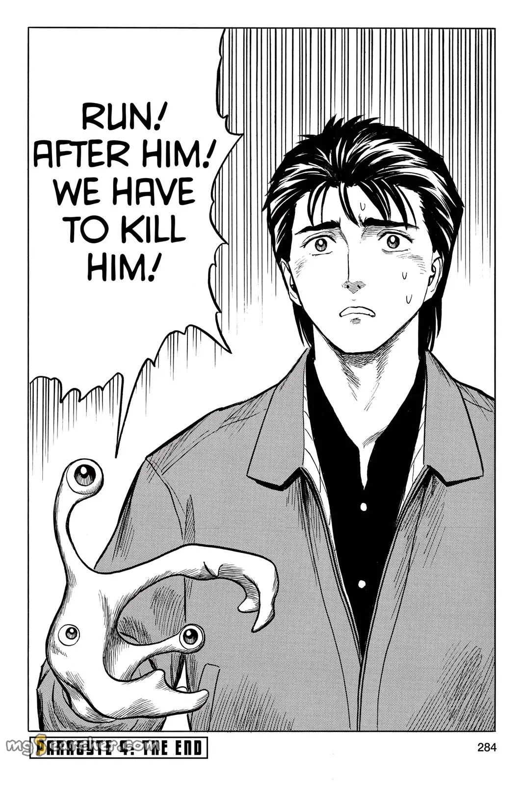 Read Parasyte Manga Online