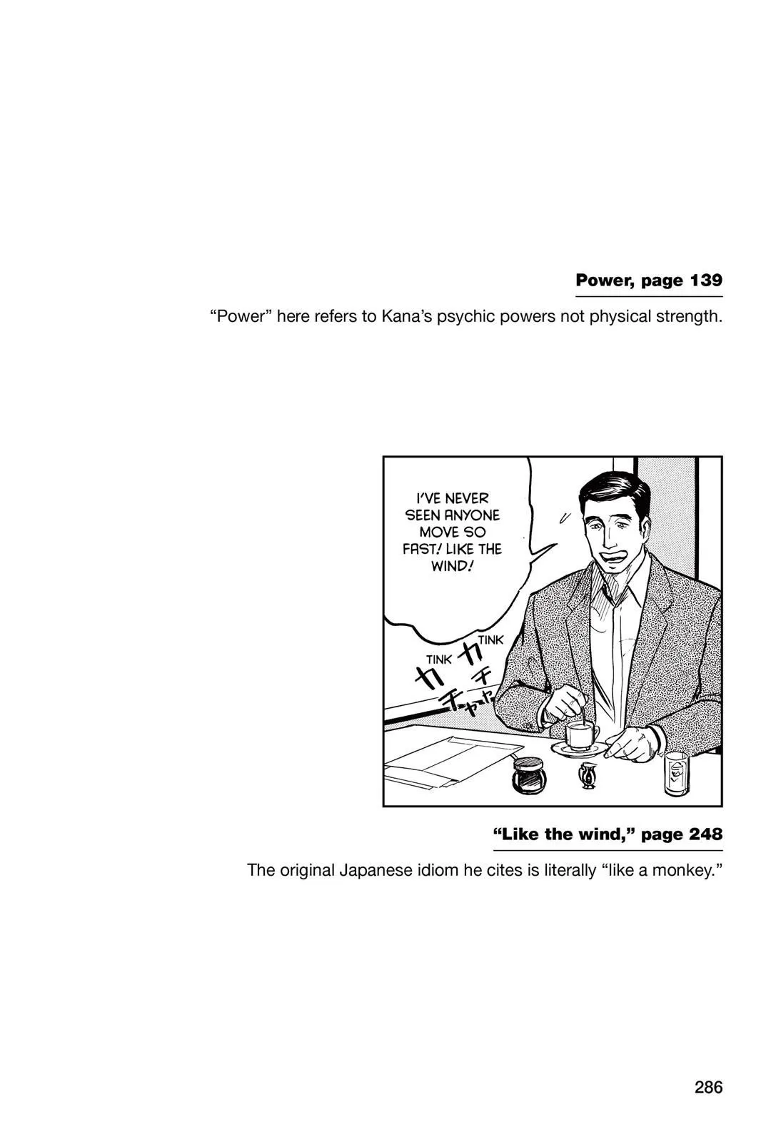 Read Parasyte Manga Online