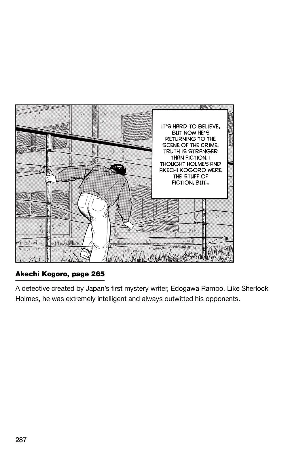 Read Parasyte Manga Online