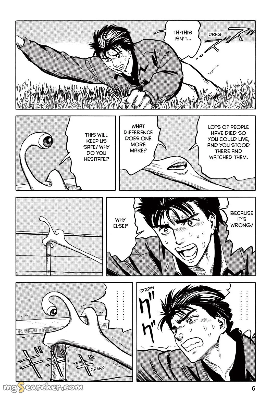 Read Parasyte Manga Online