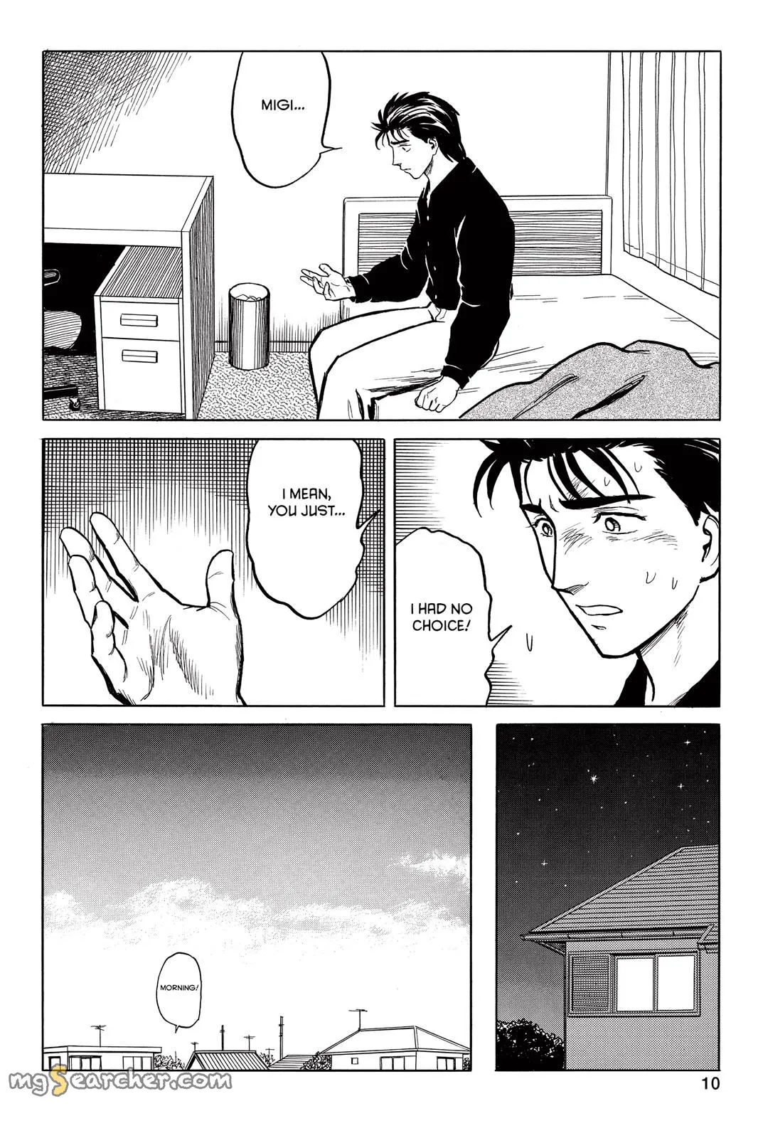Read Parasyte Manga Online