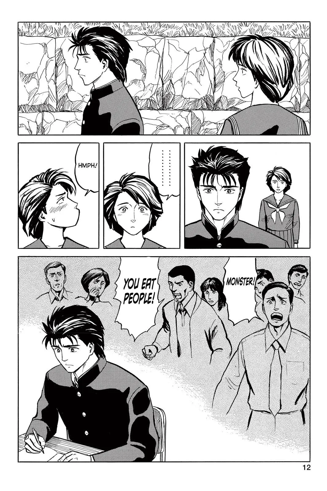 Read Parasyte Manga Online
