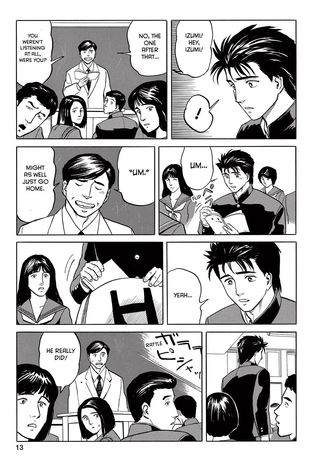 Read Parasyte Manga Online