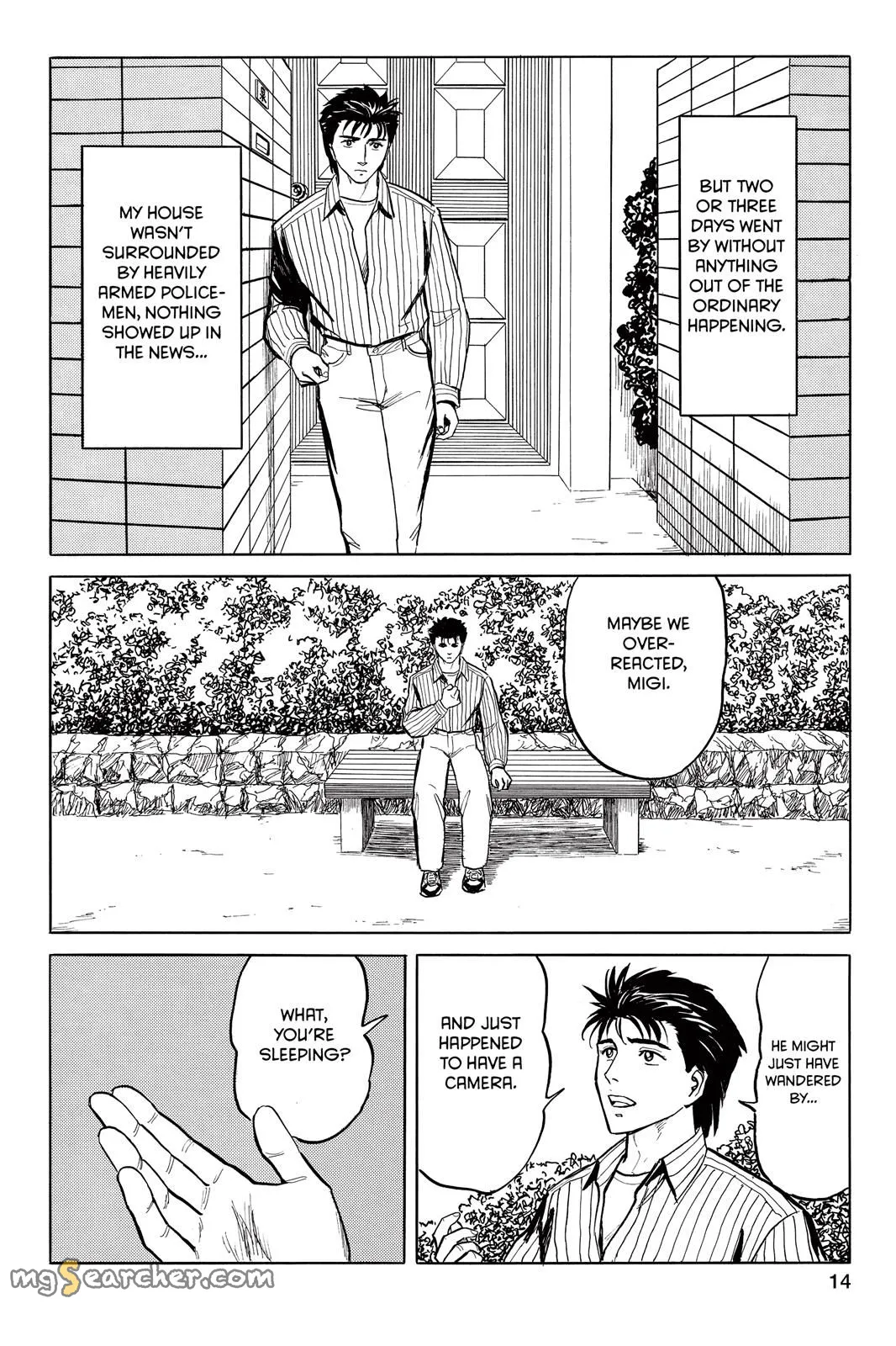 Read Parasyte Manga Online