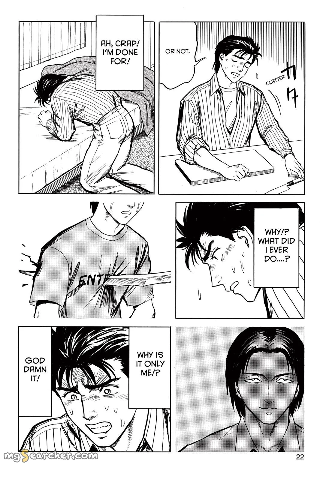 Read Parasyte Manga Online