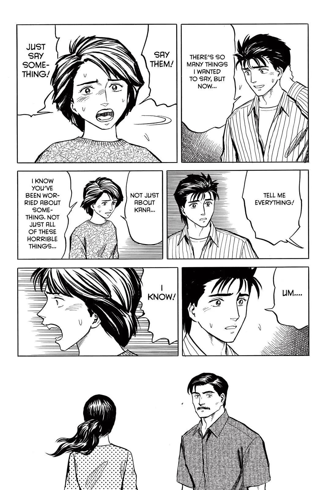 Read Parasyte Manga Online