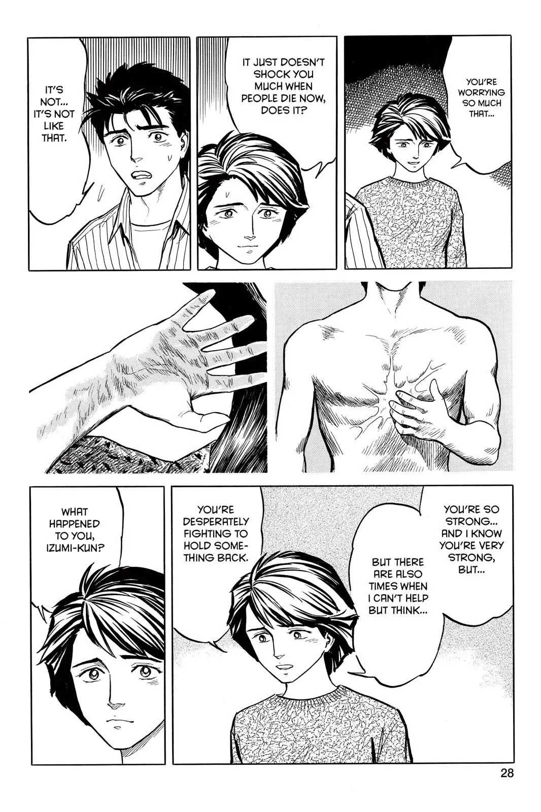 Read Parasyte Manga Online