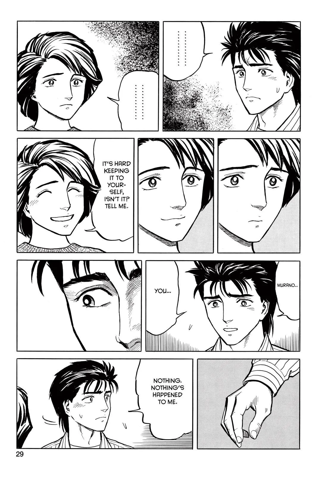 Read Parasyte Manga Online