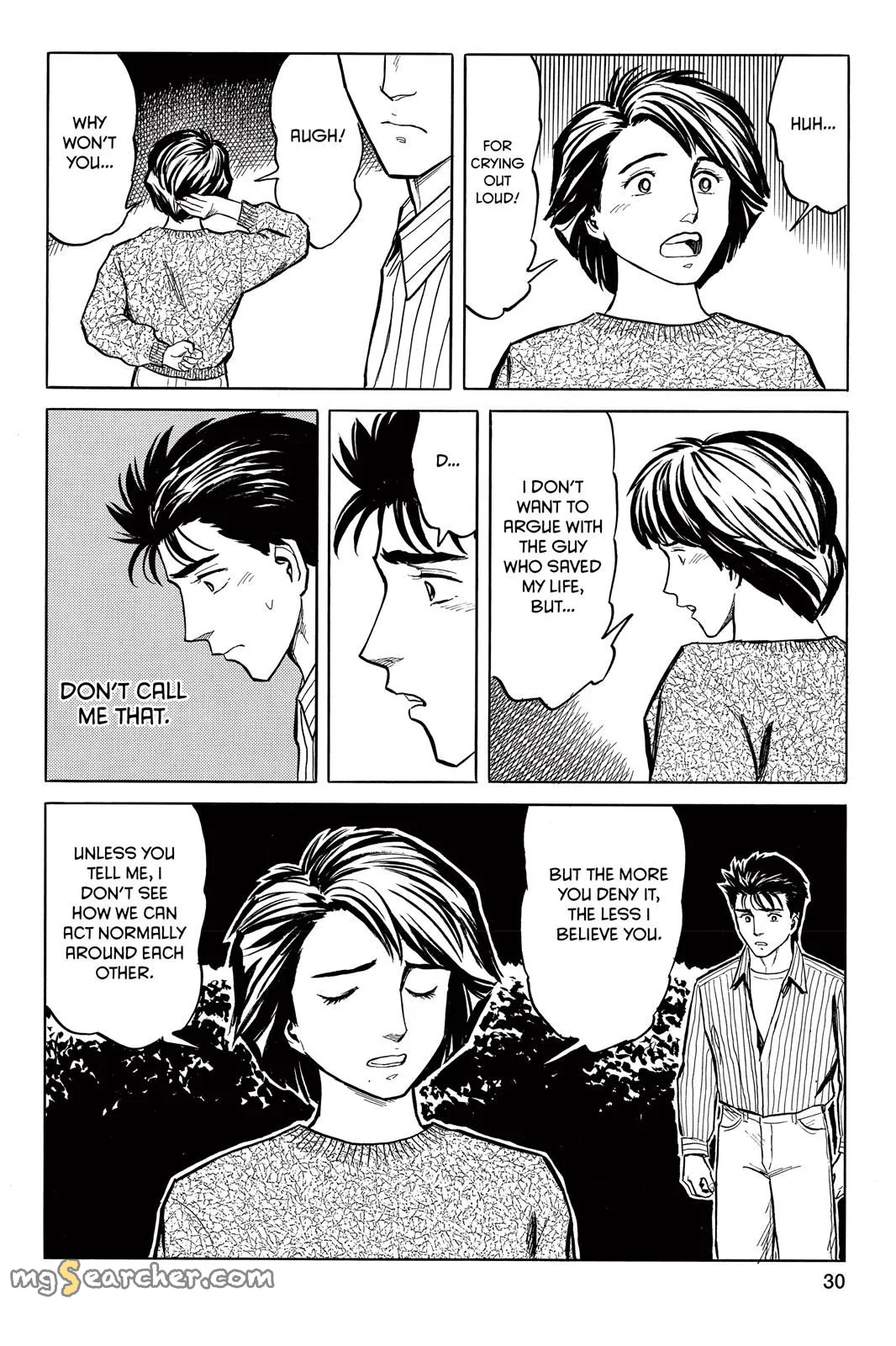 Read Parasyte Manga Online