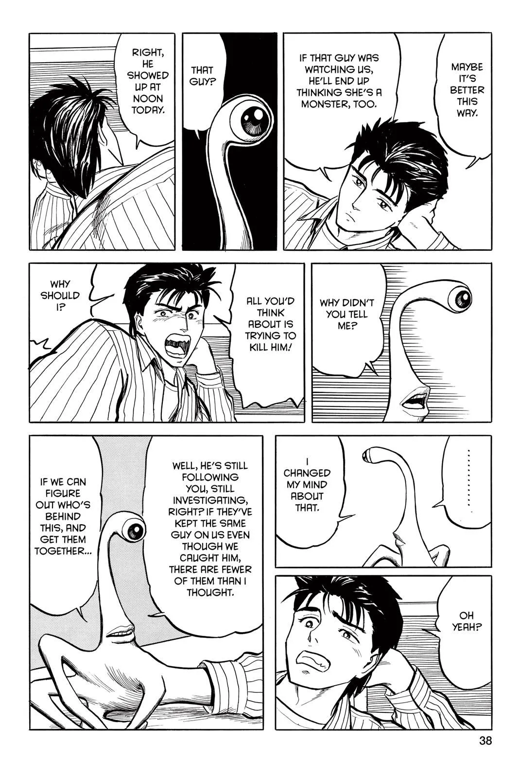 Read Parasyte Manga Online