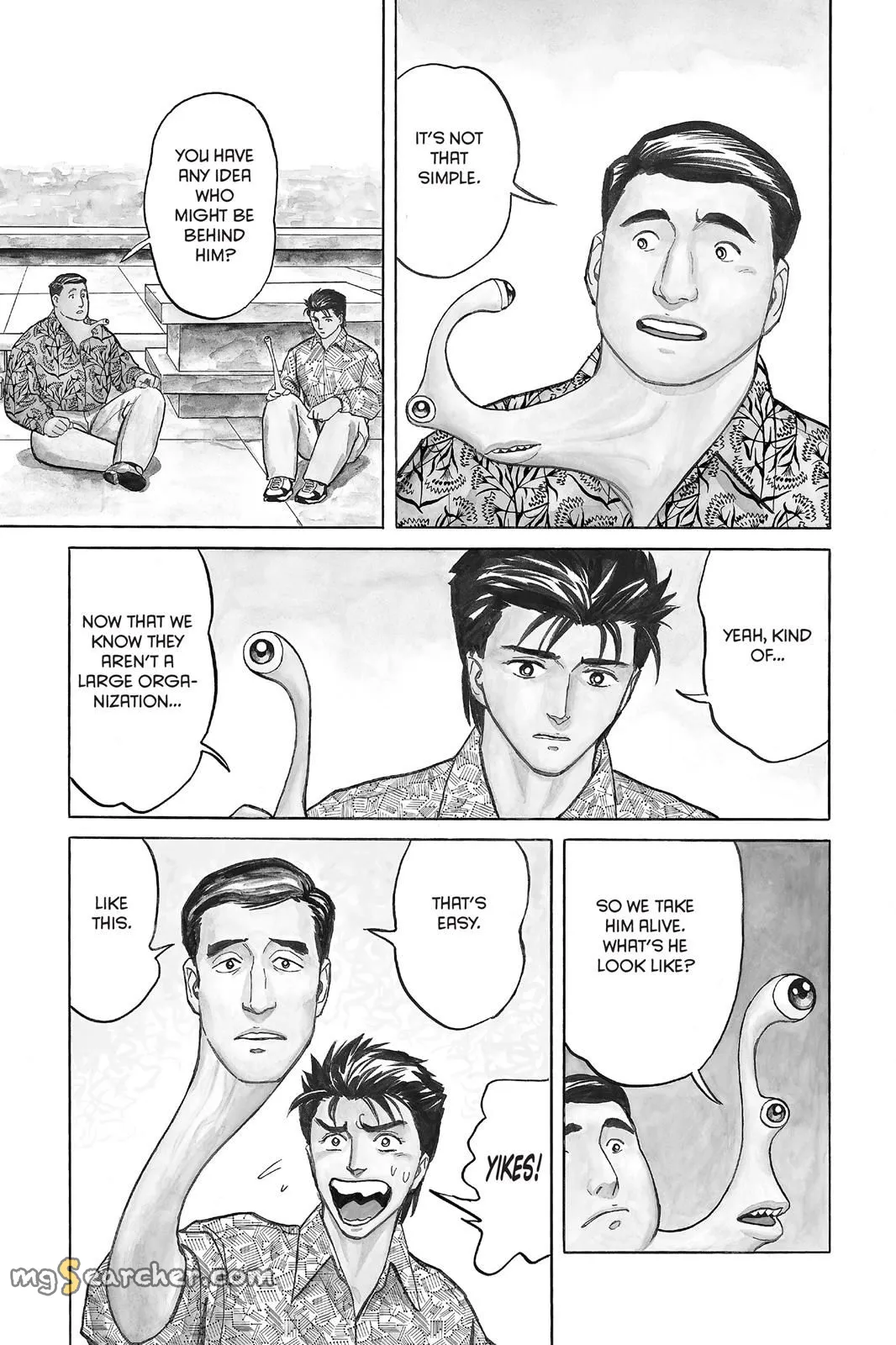 Read Parasyte Manga Online