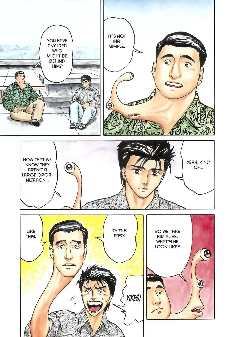 Read Parasyte Manga Online